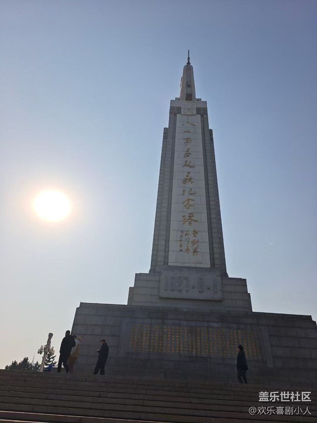 【Galaxy影像】#时光你慢些走+八一广场