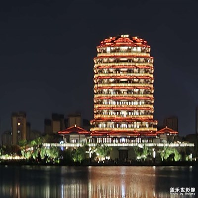 难忘2024 美好的一年