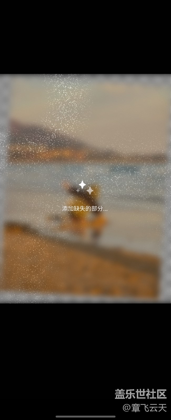 三星的图片助手挺好用