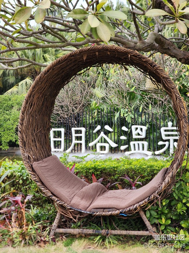 12月15日OFF WORK温泉里线下摄影活动