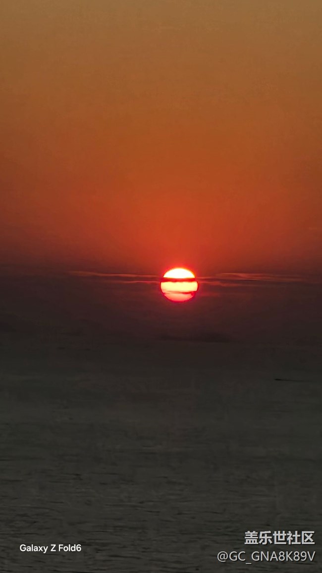 海