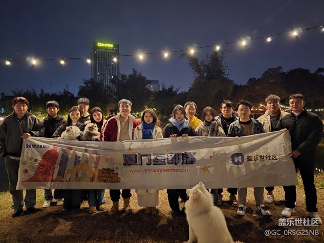 12月15日OFF WORK温泉里线下摄影活动