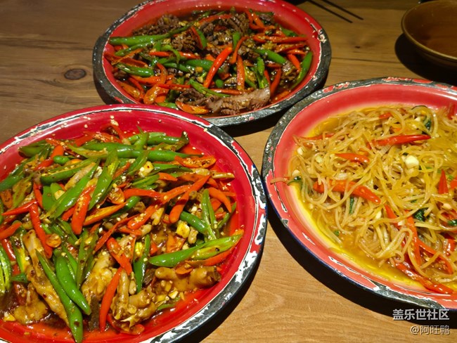 冬日美食+川菜