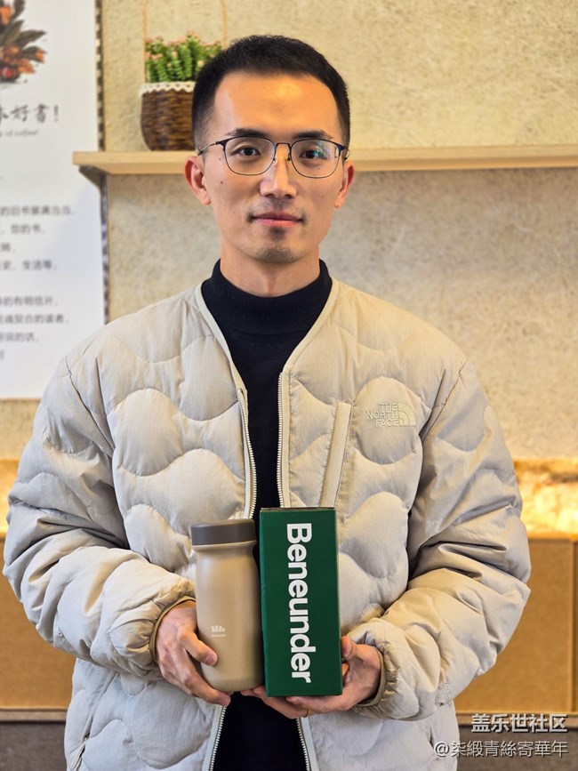 【米房摄影活动】米房创意之旅