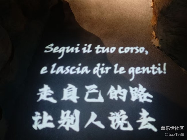 【一起幻城】+极速穿越