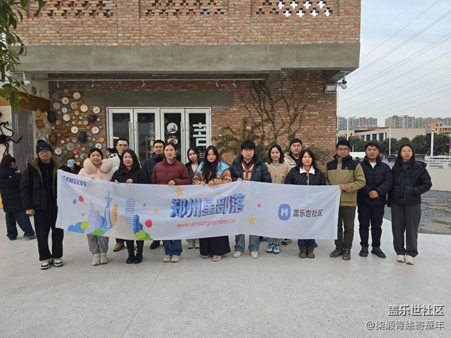 【米房摄影活动】米房创意之旅