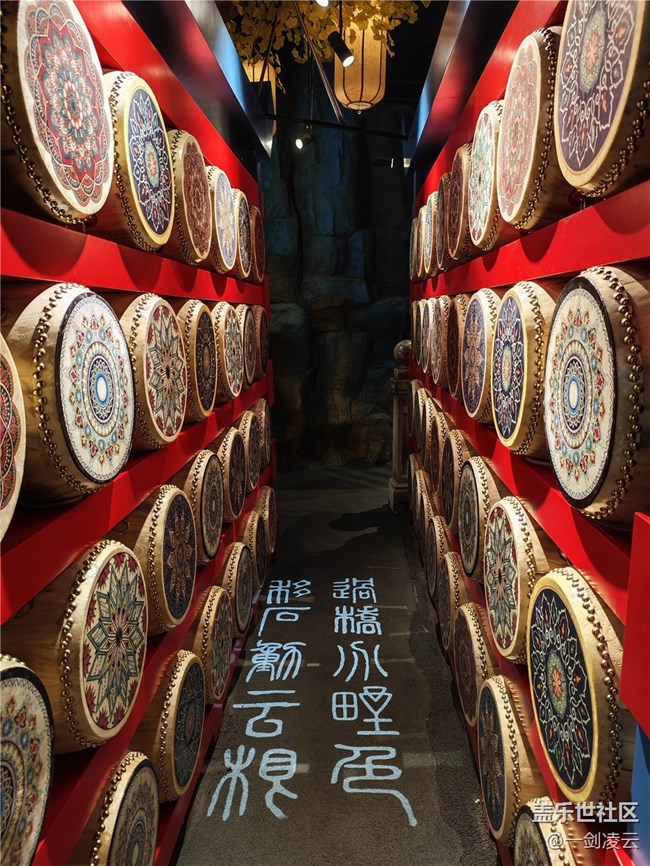 【一起幻城】重拾儿时的快乐