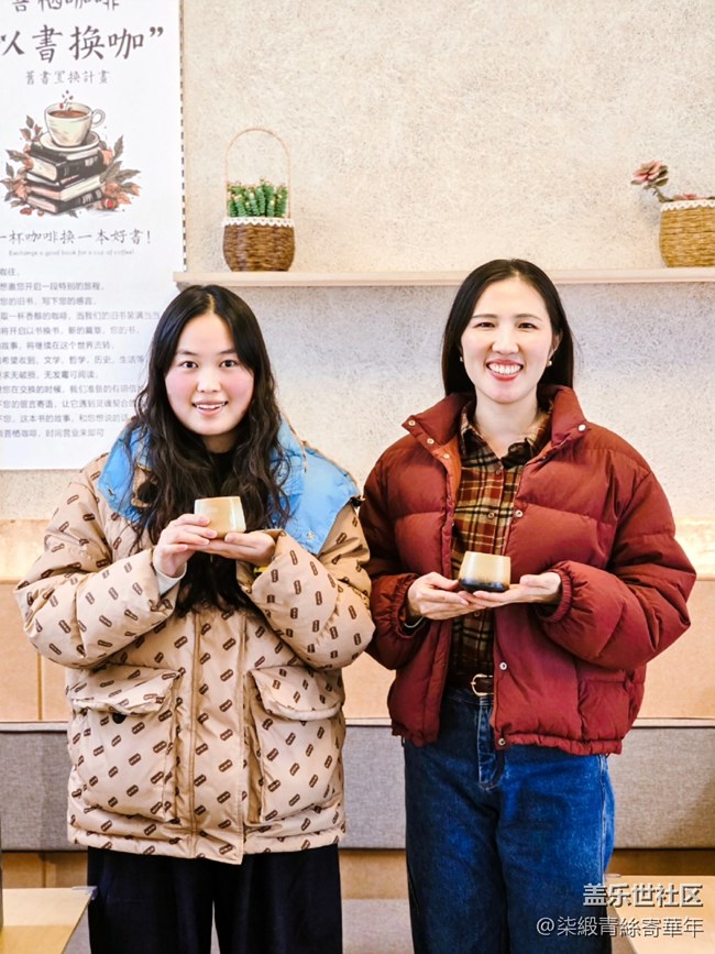 【米房摄影活动】米房创意之旅