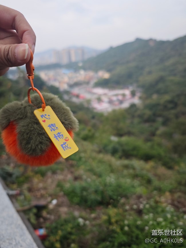 【活动回顾】阳台山之行