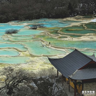 绝美九寨