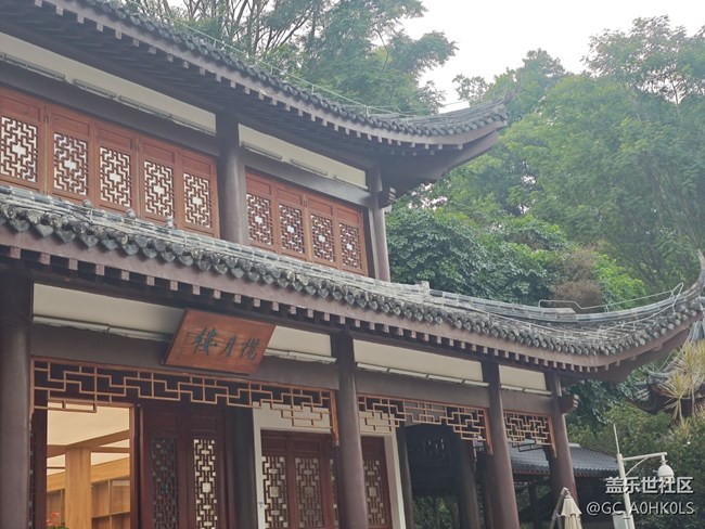 【活动回顾】阳台山之行