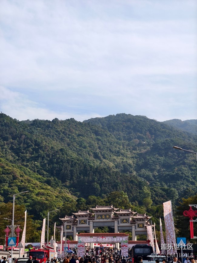 【活动回顾】登高望远