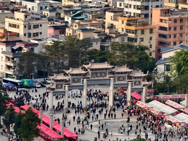 【活动回顾】登高望远
