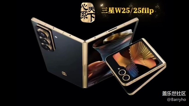 【活动结束】南昌星部落心系天下W25系列线下体验活动