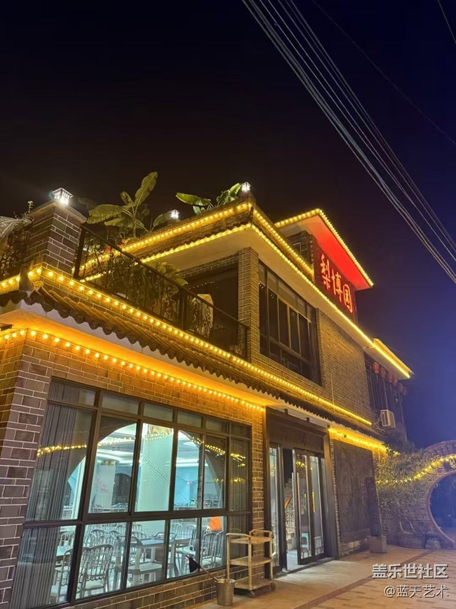 【Galaxy影像】#时光你慢些走+梨博园