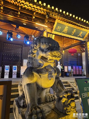 南京来逛一逛