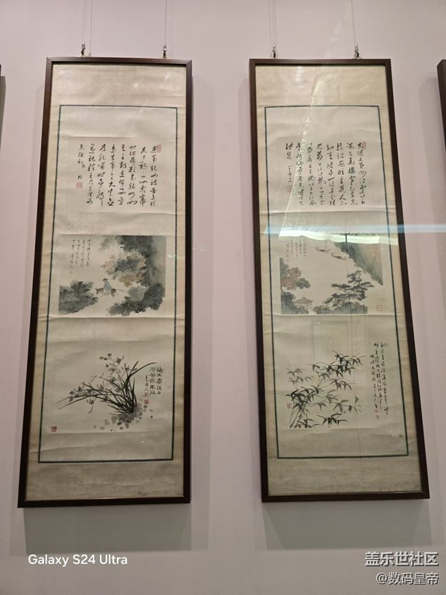 【岁末记忆】近代名家书画赏析