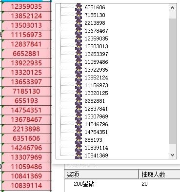 已开奖【AI版块12月第3周话题】智能语音助手Bixby使用体验