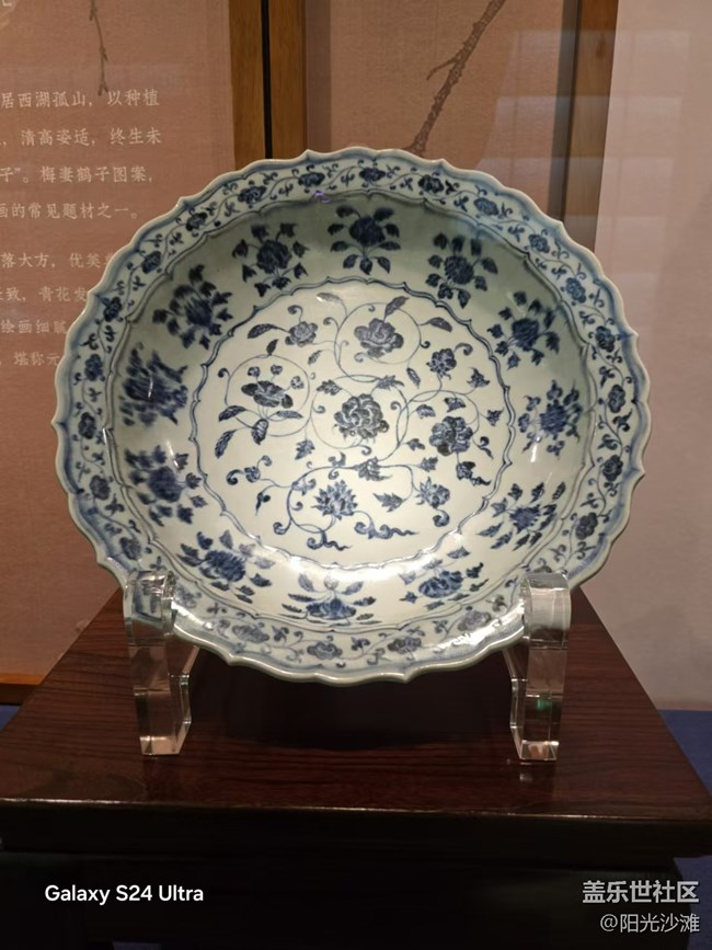 【岁末记忆】酒壶酒盏大盘子