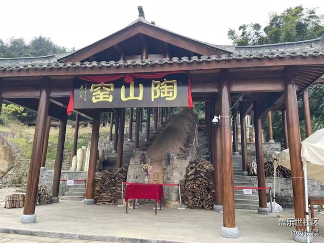 【初冬之美】游玩