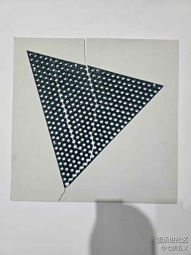 【岁末记忆】有趣的艺术