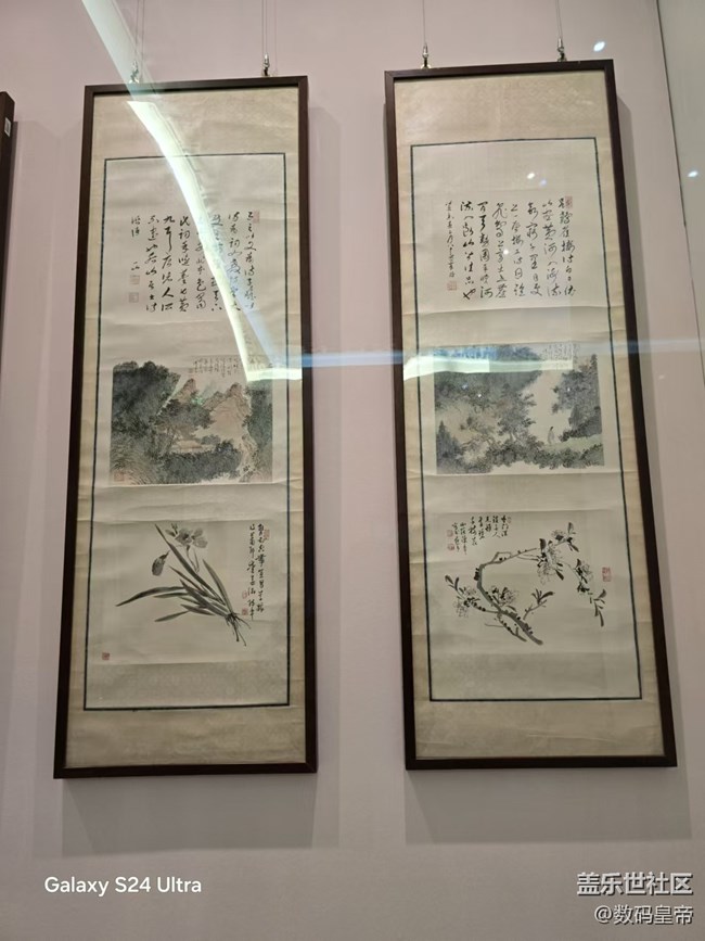 【岁末记忆】近代名家书画赏析