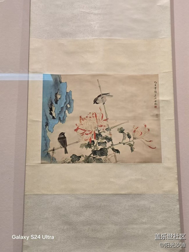 【岁末记忆】国画美女青铜器