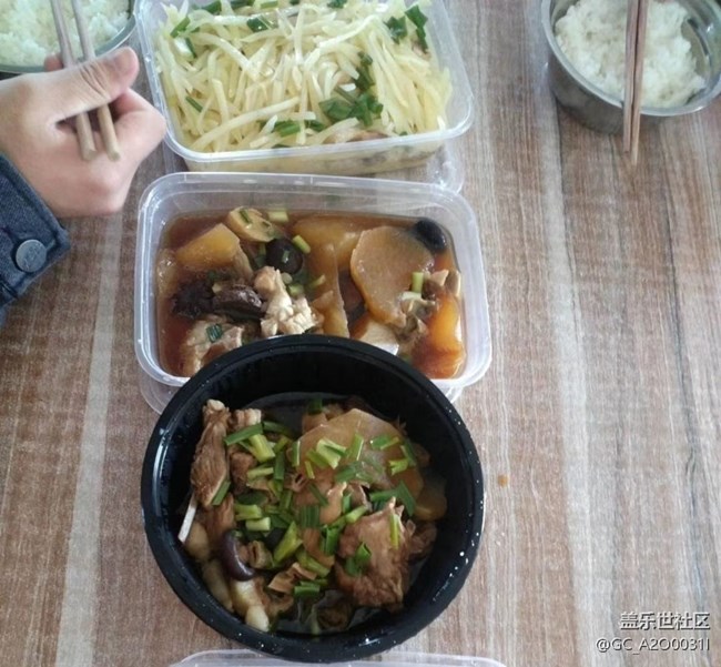 【吃下这碗人间烟火】冬季美食