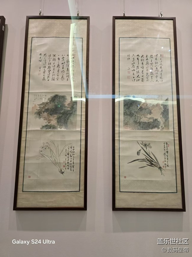 【岁末记忆】近代名家书画赏析