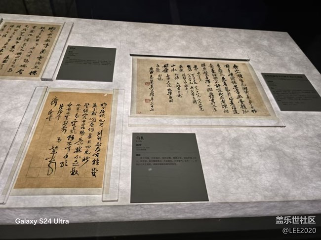 【岁末记忆】书法印章