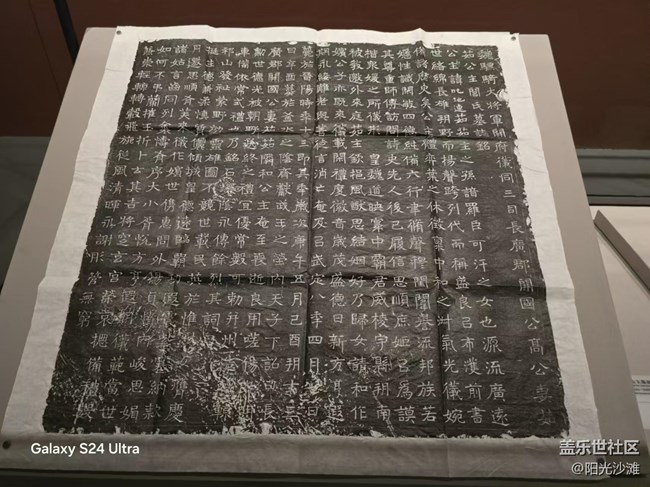 【岁末记忆】大运河博物馆藏品