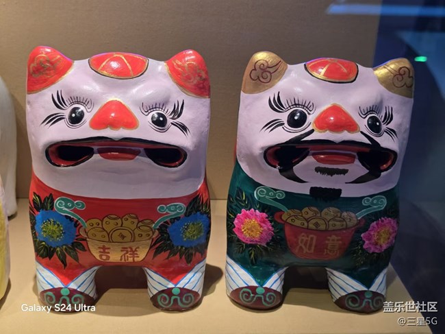 【岁末记忆】两只老虎