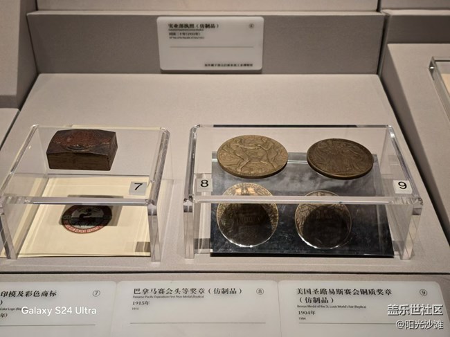 【岁末记忆】中国铁路发展史