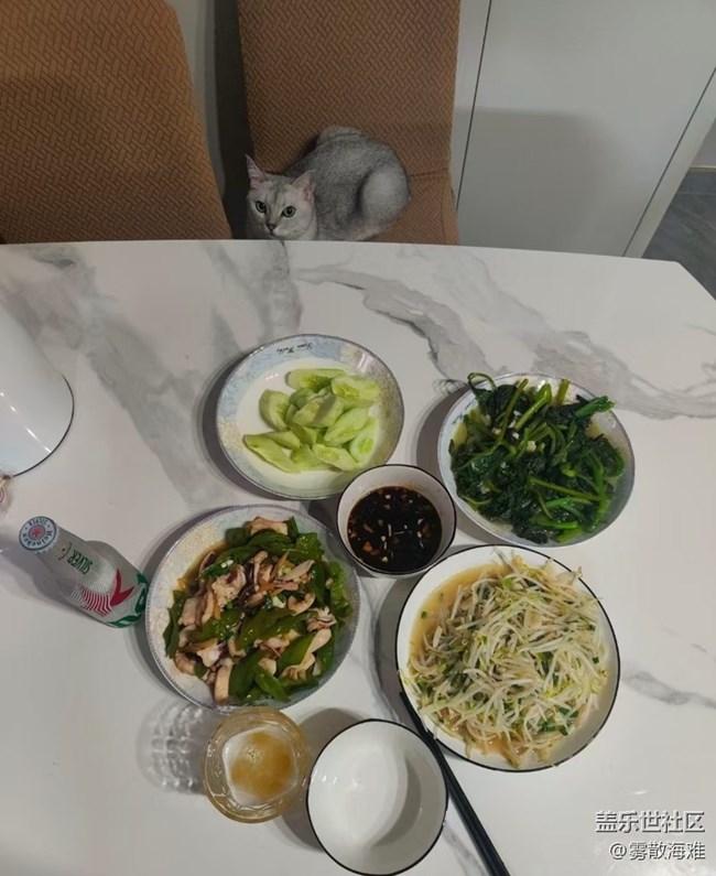 Screenshot_20241227_112940_Samsung Members.jpg