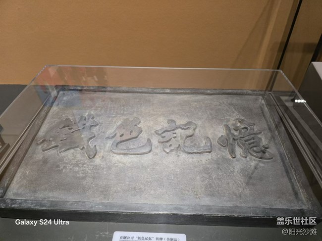 【岁末记忆】中国铁路的成长