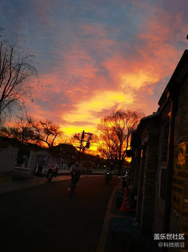 【岁末记忆】残阳如血