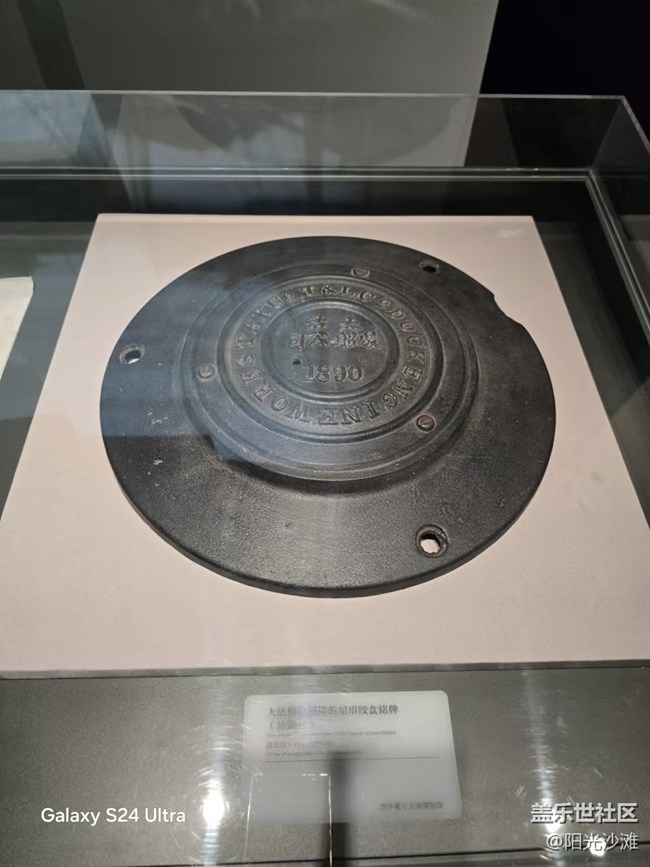 【岁末记忆】文献馆好寂寥