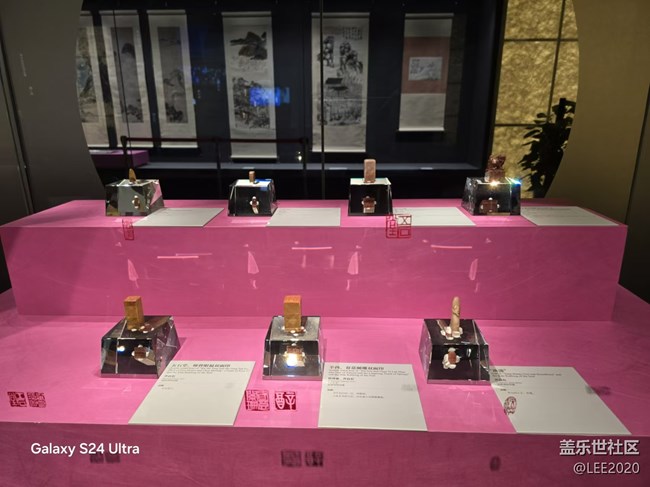 【岁末记忆】书法印章