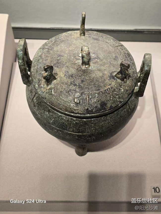 【岁末记忆】古代青铜武器