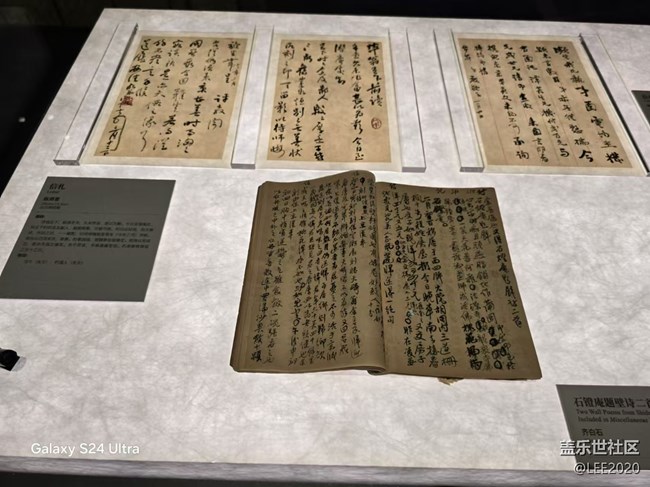 【岁末记忆】书法印章