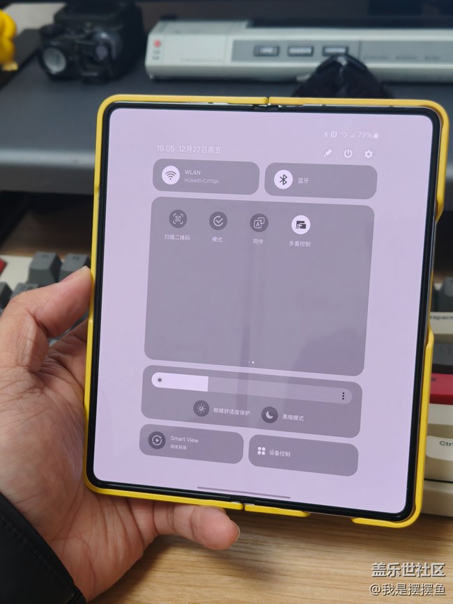 快捷栏里的同传翻译，你们用过吗？