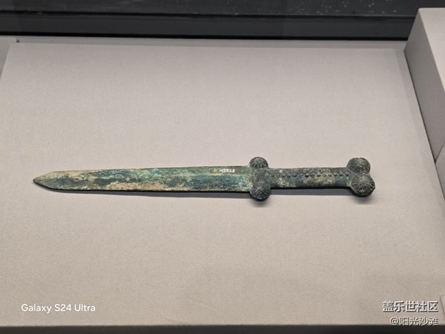 【岁末记忆】古代青铜武器