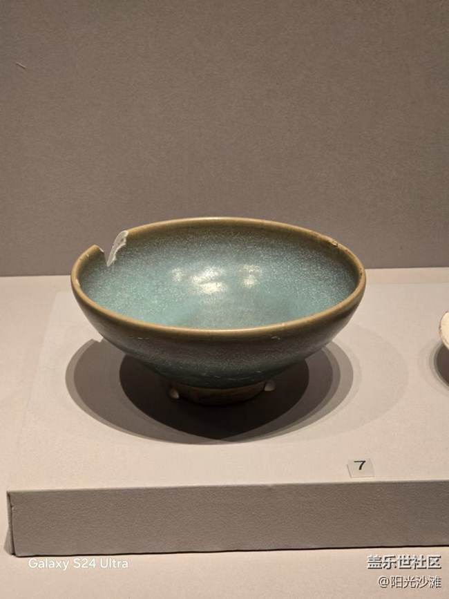 【岁末记忆】博物馆残破展品