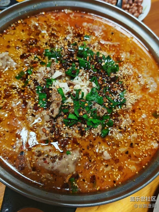 【吃下这碗人间烟火】水煮牛肉