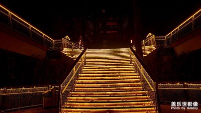 金光大道