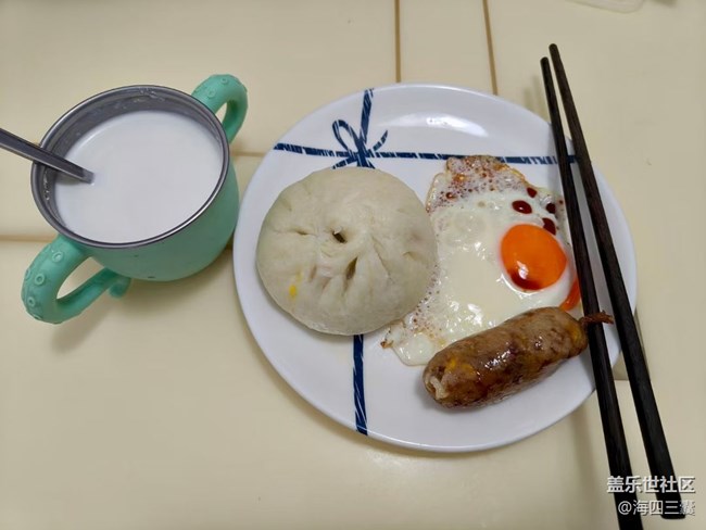 【吃下这碗人间烟火】早餐