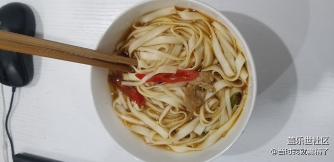 每天一碗清水面，准备搬砖了~