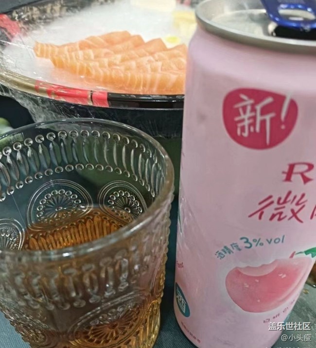 【吃下这碗人间烟火】微醺