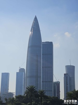 深圳