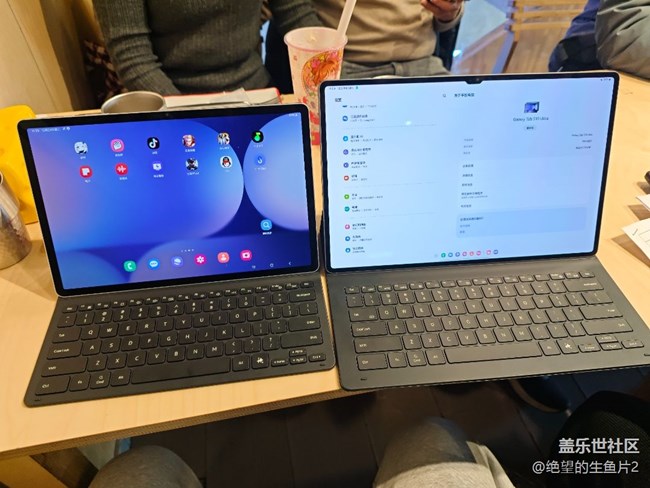 济南星部落12月28日TabS10和心系小折叠品鉴会